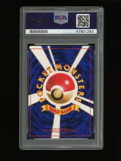 Pokemon PSA 6 EX-NM Igglybuff 2000 Movie Japanese Promo Glossy Card #174 - Image 2