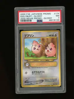 Pokemon PSA 7 NEAR MINT Igglybuff 2000 Movie Japanese Promo Glossy Card #174 - Image 1