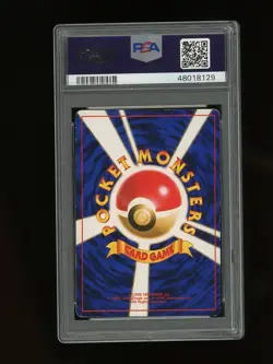Pokemon PSA 7 NEAR MINT Igglybuff 2000 Movie Japanese Promo Glossy Card #174 - Image 2