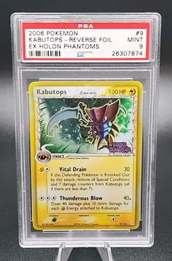PSA 9 Mint 2006 POKEMON EX HOLON PHANTOMS #9 Kabutops REVERSE HOLO FOIL RARE - Image 1