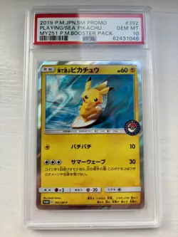 PSA 10 Surfing Pikachu 392/SM-P Playing in the sea Promo Japanese Pokemon 2019 - Image 1
