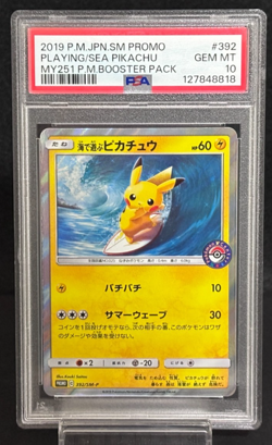 PSA 10 Pikachu Playing in the Sea 392/SM-P Promo Mint Japanese Pokemon Card 2019 - Image 1