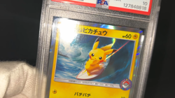 PSA 10 Pikachu Playing in the Sea 392/SM-P Promo Mint Japanese Pokemon Card 2019 - Image 2