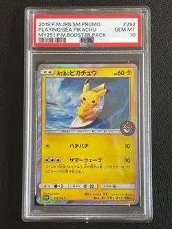 PSA 10 Playing in the Sea Pikachu SM-P 392 Pokemon Card Japanese 2019 Holo Promo - Image 1