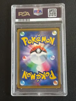 PSA 10 Playing in the Sea Pikachu SM-P 392 Pokemon Card Japanese 2019 Holo Promo - Image 2