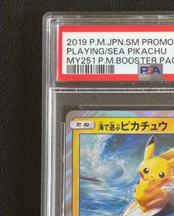 PSA 10 Playing in the Sea Pikachu SM-P 392 Pokemon Card Japanese 2019 Holo Promo - Image 3