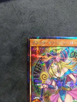 Dark Magician Girl RD/G0011-JP002_ Secret Rare_ Rush Duel_ Japanese_ Yu Gi Oh - Image 2