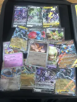 Pokemon Card Bulk Huge Job Lot, Japanese and English v/Ex Cards - Image 1