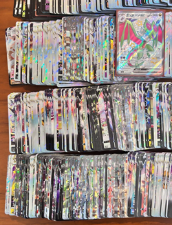 Lot of 1000 Japanese Pokemon Card ex, V, VStar and VMax Bulk 006 - Image 2