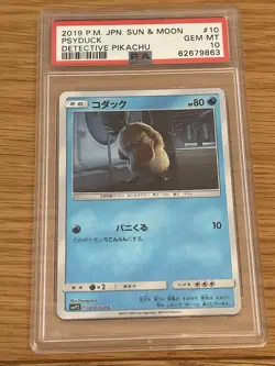 2019 Japanese Psyduck Pokemon Card Psa 10 Detective Pikachu Sun And Moon - Image 1