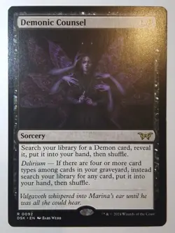Demonic Counsel 0092 DSK Magic the Gathering - Image 1