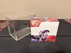 Pokemon: Destined Rivals Booster Box - Sealed & in Acrylic Case - Image 2