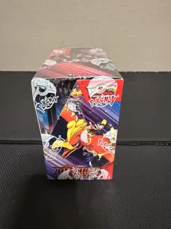 Pokemon: Destined Rivals Booster Box - Sealed & in Acrylic Case - Image 4