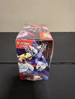 Pokemon: Destined Rivals Booster Box - Sealed & in Acrylic Case - Image 5