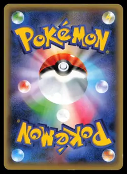 Moltres 005/036 CP5 Mythical & Legendary Dream Shine Japanese Pokemon Card - Image 2