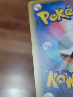 Moltres 005/036 Holo 1st Ed. Mythical Dream Shine CP5 Japanese Pokemon Card NM - Image 3