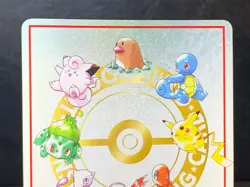 1998 VINTAGE POKEMON EXTRA RULE 20 DAMAGE JAPANESE VENDING SERIES III - Image 5