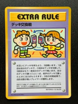 Deck Exchange Extra Rule Vending Series 3 Pokemon Card Japanese NINTENDO - Image 1