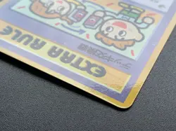 Deck Exchange Extra Rule Vending Series 3 Pokemon Card Japanese NINTENDO - Image 5