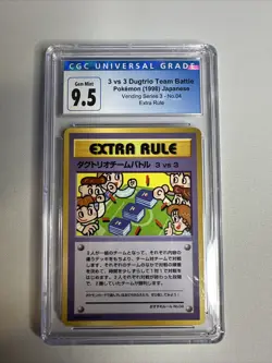 Extra Rule 3 vs 3 Dugtrio Team Battle Pokemon Japanese Vending CGC 9.5 - Image 1
