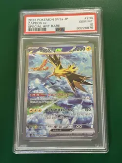 2023 POKEMON JPN SV2A-POKEMON 151 SPECIAL ART RARE #204 ZAPDOS EX PSA 10 - Image 1