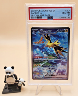 2023 POKEMON JPN SV2A-POKEMON 151 SPECIAL ART RARE #204 ZAPDOS EX PSA 10 - Image 1