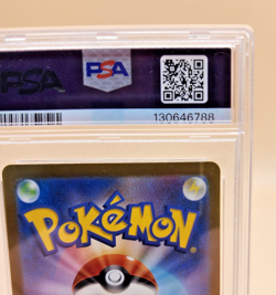 2023 POKEMON JPN SV2A-POKEMON 151 SPECIAL ART RARE #204 ZAPDOS EX PSA 10 - Image 3