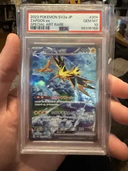 2023 POKEMON JPN SV2A-POKEMON 151 SPECIAL ART RARE #204 ZAPDOS EX PSA 10 - Image 1