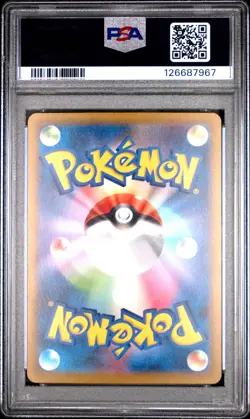 2023 POKEMON JPN SV2A-POKEMON 151 SPECIAL ART RARE #204 ZAPDOS EX PSA 10 - Image 2
