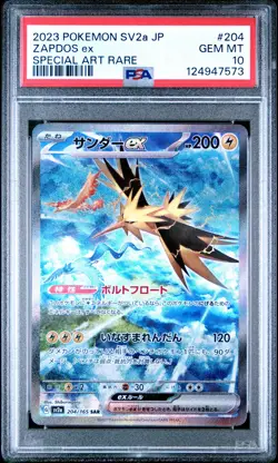 2023 POKEMON JPN SV2A-POKEMON 151 SPECIAL ART RARE #204 ZAPDOS EX PSA 10 - Image 1