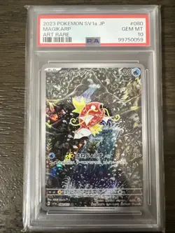 Magikarp AR 080/073 SV1a Japanese Pokemon Card Triplet Beat Pokemon TCG PSA 10 - Image 1