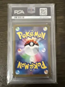Magikarp AR 080/073 SV1a Japanese Pokemon Card Triplet Beat Pokemon TCG PSA 10 - Image 2