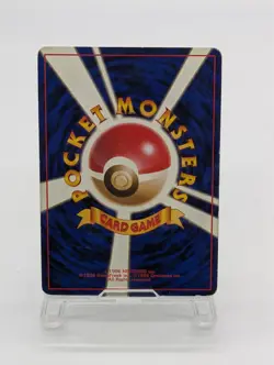 Pokemon Card Japanese Charizard Blastoise Venusaur Trade Please CD Promo #1 - Image 5