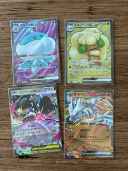 Lot of (16) Assorted Modern Korean Pokemon cards IR SR SAR AR Ex FA - Image 3