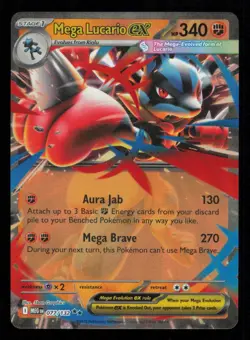 Mega Lucario ex 077/132 Pokemon Mega Evolution Double Rare Near Mint - Image 1