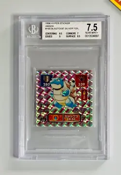 Pokemon 1996 BGS 7.5 Hyper Sticker Amada Blastoise Silver Foil #160 Japanese - Image 1