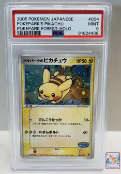 PSA 9 MINT PokePark's Pikachu HOLO 004/009 Forest PROMO Japanese Pokemon - Image 1