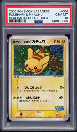 2005 POKEMON JAPANESE POKEPARK FOREST #004 POKEPARK'S PIKACHU-HOLO PSA 10 - Image 1