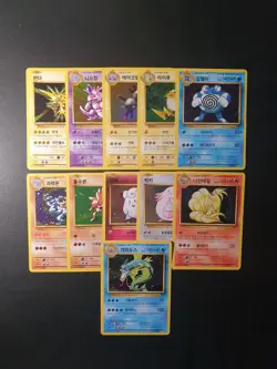 Pokemon CP6 Korean 11 Holo Carte Lot Lotto Lot Set Base Evolutions Evoluzioni - Image 1