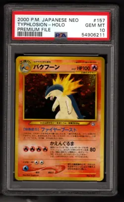 PSA 10 Gem Mint 2000 Pokemon Japanese Neo TYPHLOSION-HOLO Premium File #157 - Image 1