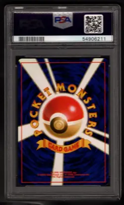 PSA 10 Gem Mint 2000 Pokemon Japanese Neo TYPHLOSION-HOLO Premium File #157 - Image 2