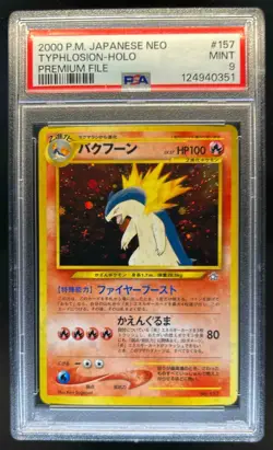 2000 Pokemon Japanese Neo Typhlosion Holo Premium File #157 PSA 9 Mint - Image 1