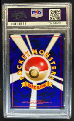 2000 Pokemon Japanese Neo Typhlosion Holo Premium File #157 PSA 9 Mint - Image 2