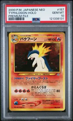 2000 POKEMON JAPANESE NEO PREMIUM FILE #157 TYPHLOSION HOLO PSA 10 GEM MT - Image 1