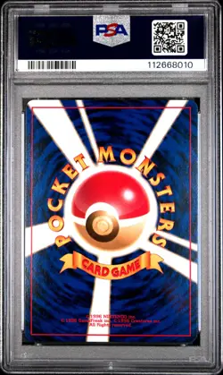 2000 POKEMON JAPANESE NEO PREMIUM FILE #157 TYPHLOSION-HOLO PSA 10 - Image 2