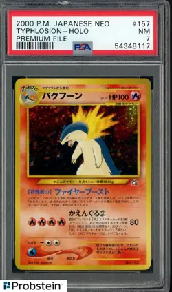 2000 Pokemon Japanese Neo Premium File #157 Typhlosion Holo PSA 7 NM - Image 1