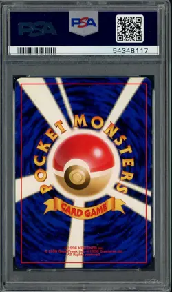 2000 Pokemon Japanese Neo Premium File #157 Typhlosion Holo PSA 7 NM - Image 2