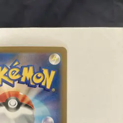 Pikachu ex 122/106 SR SV8 Super Electric Breaker HOLO/JAPANESE Pokemon TCG Card - Image 3