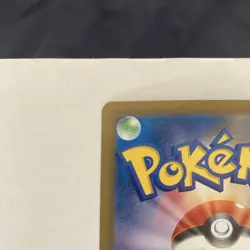 Pikachu ex 122/106 SR SV8 Super Electric Breaker HOLO/JAPANESE Pokemon TCG Card - Image 4