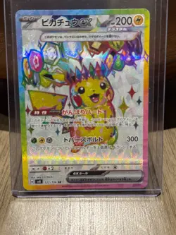 Pikachu ex SR 122/106 Super Electric Breaker sv8 Pokemon Card Game Japanese NM - Image 1